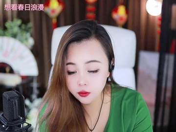 热舞录像