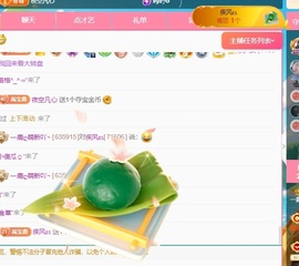 一鹿ღ鹿鹿鹿鹿吖~~的图片