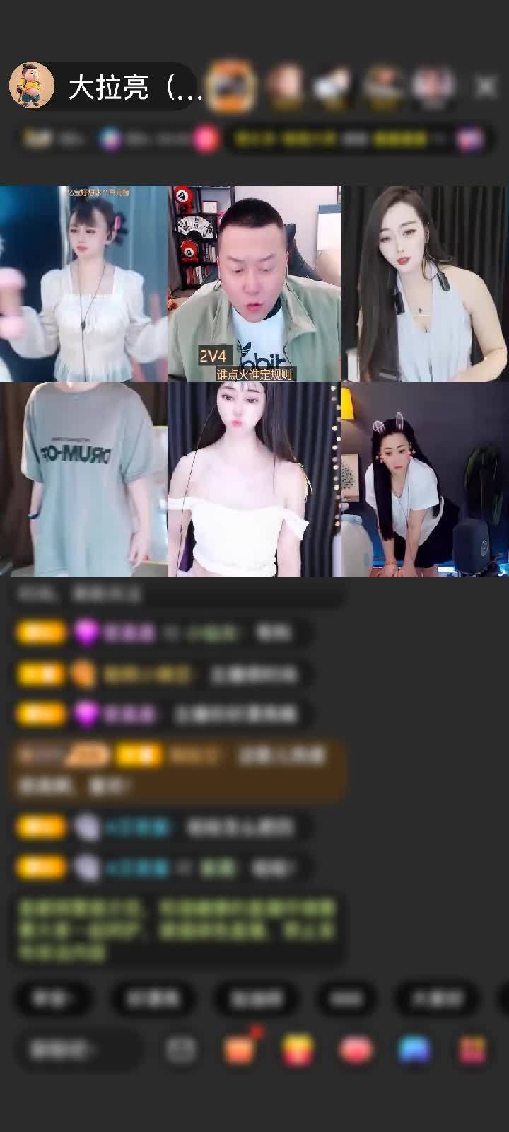 感谢嗨幽-大叔赠送狮吼天下1个