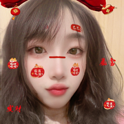 A亮宝