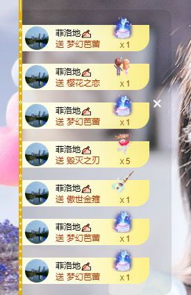 婷儿！五月加油的图片