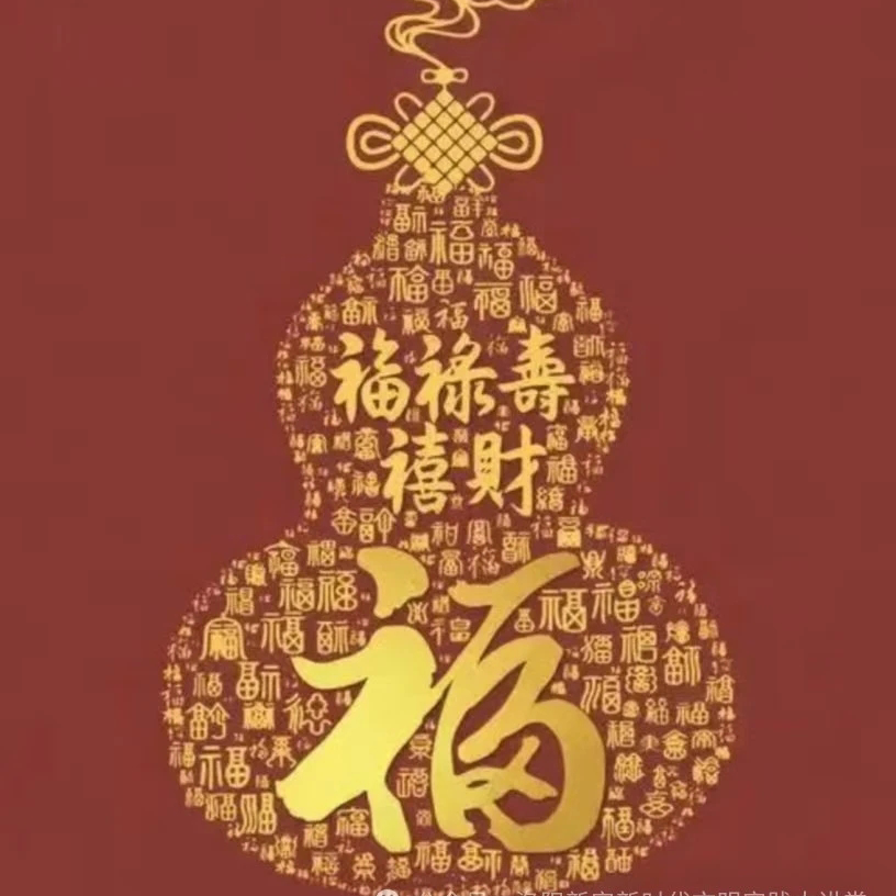 吾是一只小青蛙呱呱呱海报