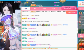 灬小狐狸灬的图片