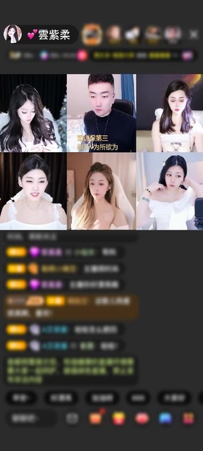 感谢ゞ-心情乄-赠送狮吼天下1个