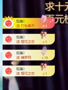 北家灿灿的图片