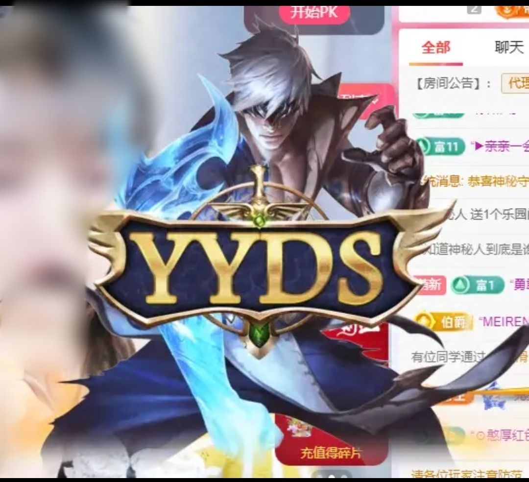 海鸽晚上见的图片
