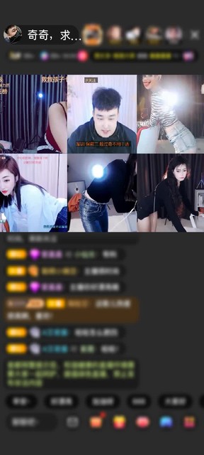 感谢神秘人赠送傲世金箍5个