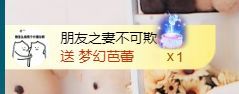 金麒麟好运连连🎤的图片