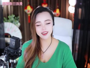 热舞录像