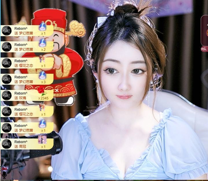 粮芯贺yes哥帝皇啦的图片
