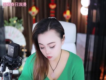 热舞录像