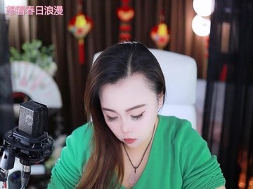热舞录像
