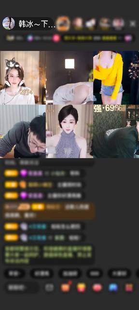 感谢电饭锅返厂休理中赠送天鹅城堡1个