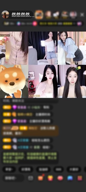 感谢克鲁叼着奶瓶去蹦迪赠送蓬莱仙阁1个