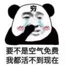 牛??t的頭像