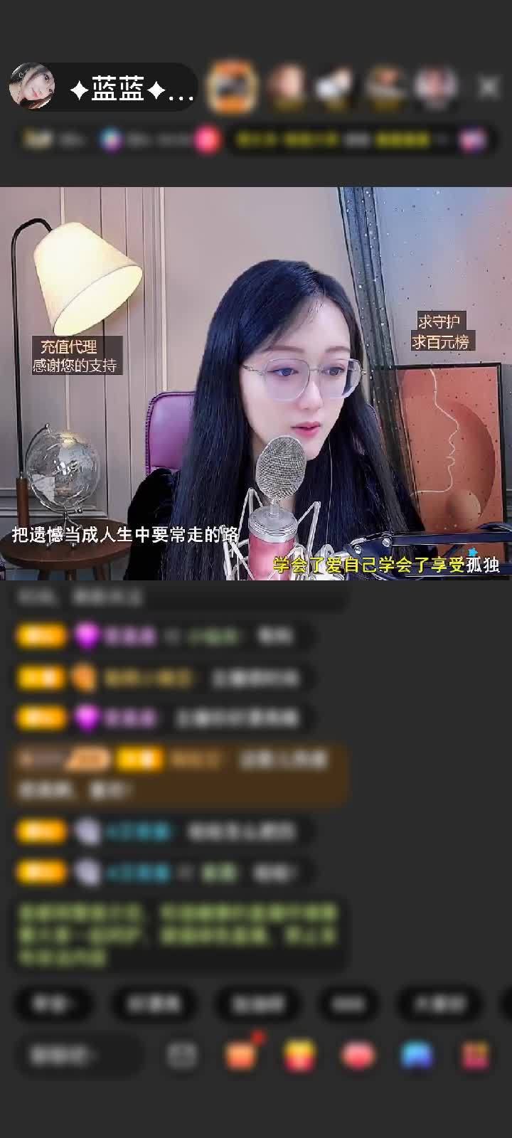 感谢林夜楼赠送菜狗卖萌50个