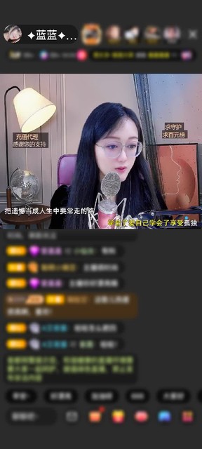 感谢林夜楼赠送菜狗卖萌50个