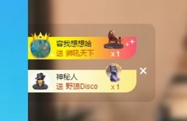 Lily喵的图片