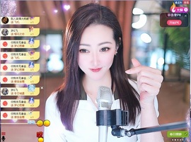 兔兔坚持住，加油主播照片
