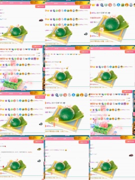 一鹿ღ鹿鹿鹿鹿吖~~的图片
