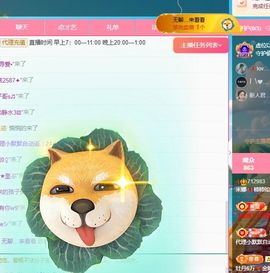 米娜Meena🧸的图片