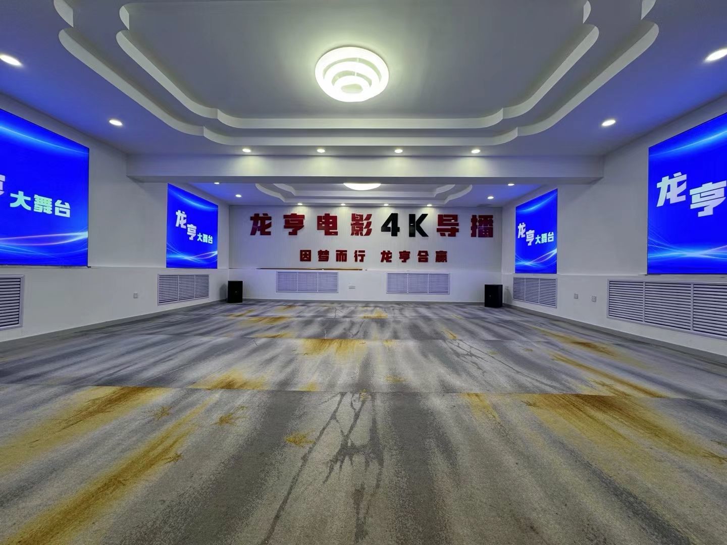 木兰茶香香主播图片