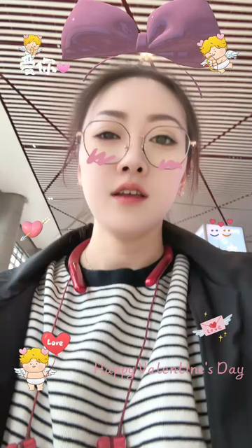 即将出发！嘻嘻，等我