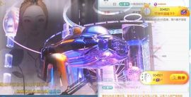新人畅歌吉他弹唱主播照片