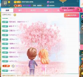 小童5178🍀主播照片