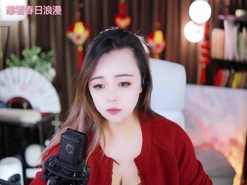 热舞录像
