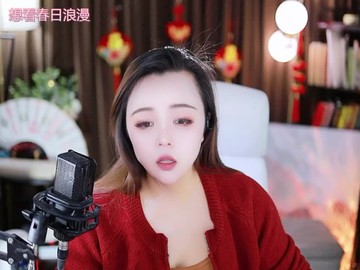 热舞录像