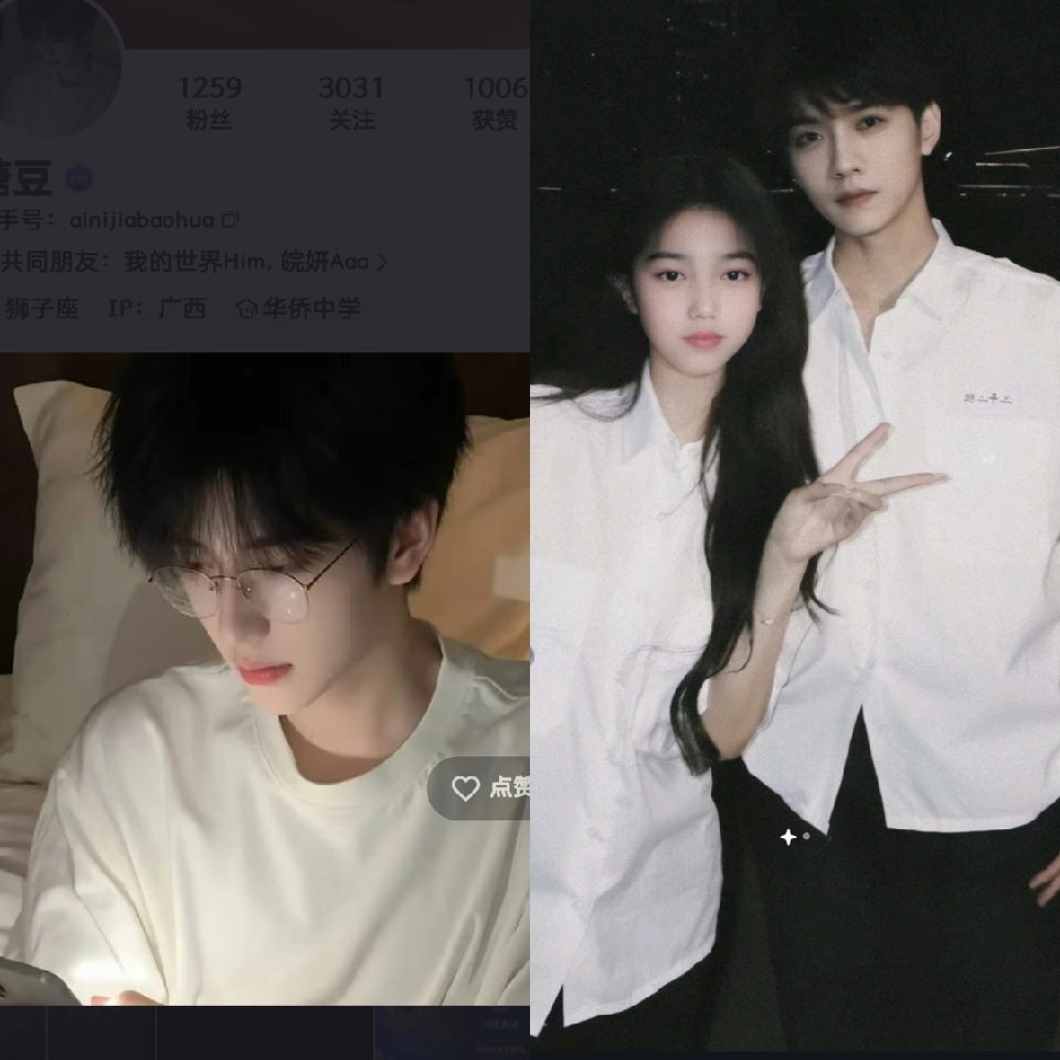 Kk对钢琴之女王海报