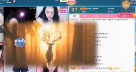 金牌代理❤玲儿❤主播照片