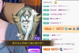 一鹿ღ鹿鹿鹿鹿吖~~的图片