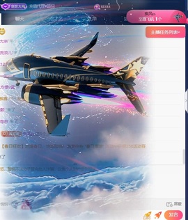 一鹿ღ鹿鹿鹿鹿吖~~的图片