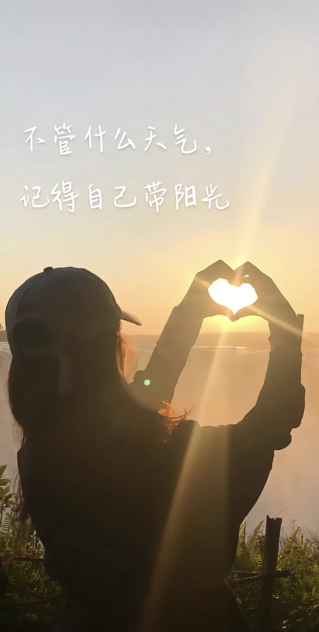 小冬™主播图片