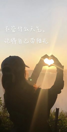 小冬™主播照片