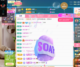 聆听恭贺北哥荣升帝圣主播照片