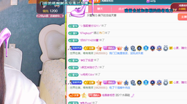远扬、青青青青青青青主播照片