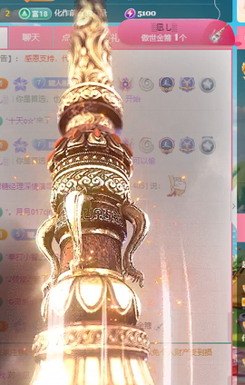 超甜糖经理深情演唱主播照片