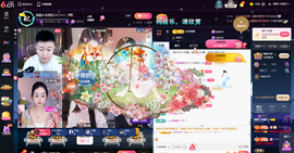 原配⇖9869⇗主播照片
