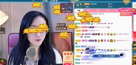 ✦蓝蓝✦休息的图片