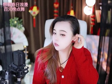 热舞录像