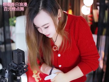 热舞录像