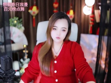 热舞录像
