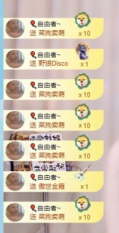 🎈汐不汐🌴的图片