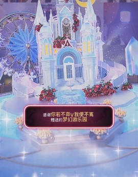 甜23号上午播主播照片