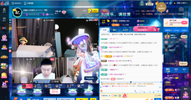 原配⇖9869⇗主播照片