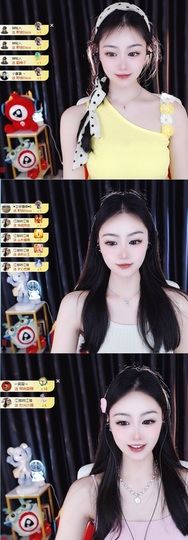 徐悠悠💫哇～主播照片