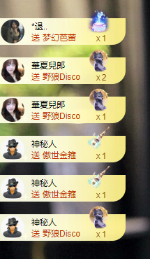 小蛋挞饿死啦～主播照片